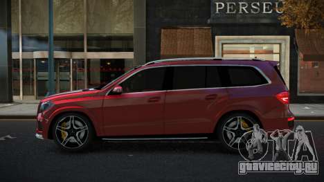 Mercedes-Benz GL63 AMG Nulwavaz для GTA 4