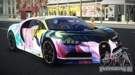 Bugatti Chiron Xisloe S2 для GTA 4