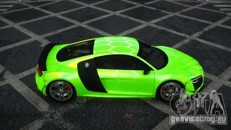 Audi R8 Evriel S7 для GTA 4