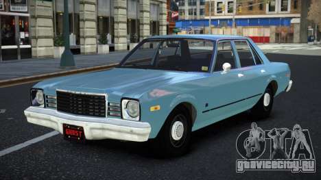 Dodge Aspen Xukfuhox для GTA 4