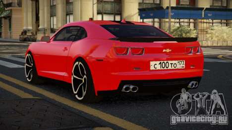 Chevrolet Camaro Xodko для GTA 4