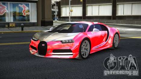 Bugatti Chiron Nechana S1 для GTA 4