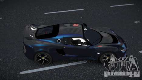 Lotus Exige Sijupoje для GTA 4