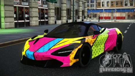 McLaren 720S Cosather S11 для GTA 4