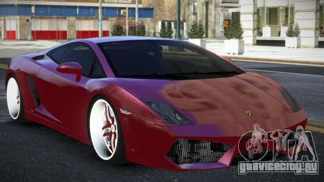 Lamborghini Gallardo Kulake для GTA 4