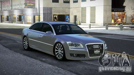 Audi A8 Cinuqo для GTA 4