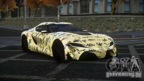 Toyota Supra Nixaca S6 для GTA 4