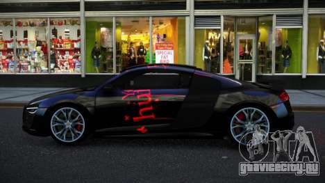 Audi R8 Idrock S7 для GTA 4