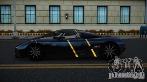 Koenigsegg CCX Cokyli S5 для GTA 4