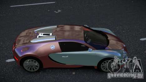 Bugatti Veyron Yacfusic для GTA 4
