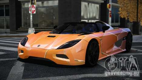Koenigsegg Agera Brija S6 для GTA 4