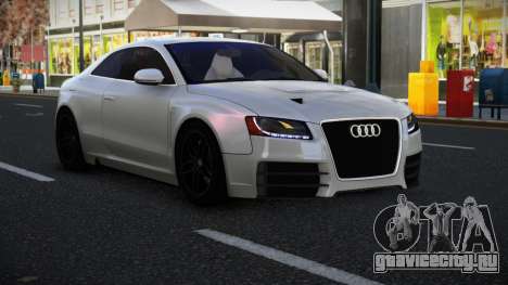 Audi S5 Youvo для GTA 4
