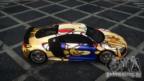 Audi R8 Evriel S3 для GTA 4
