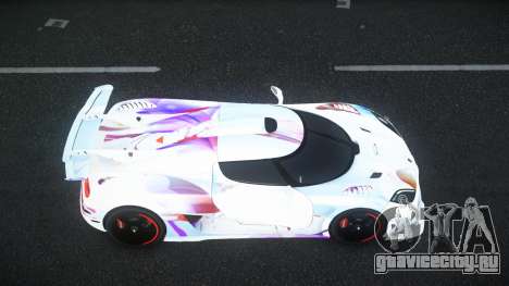 Koenigsegg Agera Jater S14 для GTA 4
