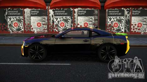 Chevrolet Camaro Jaexic S5 для GTA 4