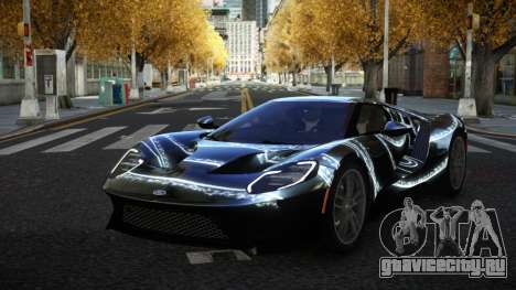 Ford GT Hunert S9 для GTA 4