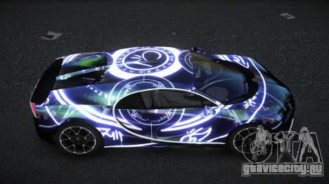Bugatti Chiron Xisloe S14 для GTA 4