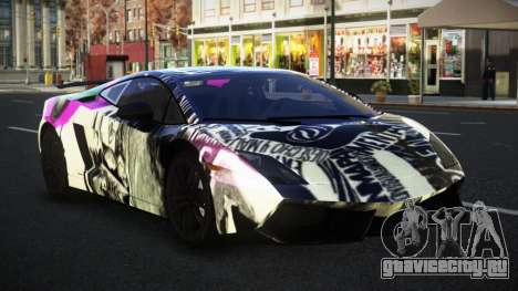Lamborghini Gallardo Kehaxa S7 для GTA 4