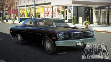 Dodge Dart Avos для GTA 4