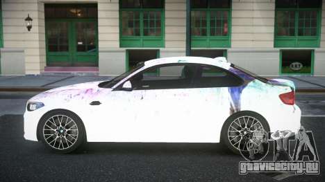 BMW M2 Sebran S4 для GTA 4
