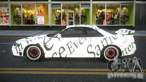 Nissan Skyline R33 Chriley S11 для GTA 4