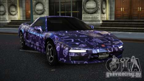 Honda NSX Stedon S5 для GTA 4