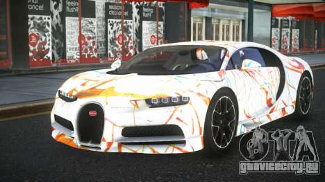 Bugatti Chiron Xisloe S1 для GTA 4