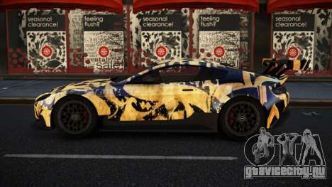 Aston Martin Vantage Denli S2 для GTA 4