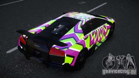 Lamborghini Murcielago Ajusxa S11 для GTA 4
