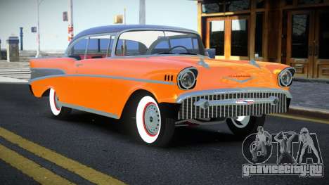 Chevrolet Bel Air Iruv для GTA 4