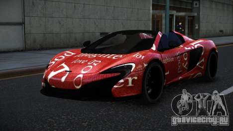 McLaren 650S Ferave S2 для GTA 4