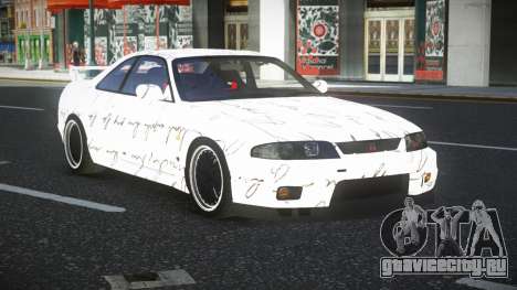 Nissan Skyline R33 Fersa S13 для GTA 4