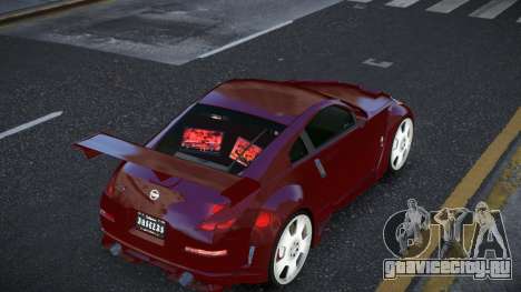 Nissan 350Z Qolbohaqi для GTA 4