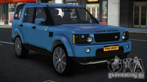 Land Rover Discovery Rimyi для GTA 4