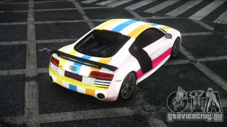 Audi R8 Evriel S5 для GTA 4