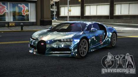 Bugatti Chiron Nechana S11 для GTA 4