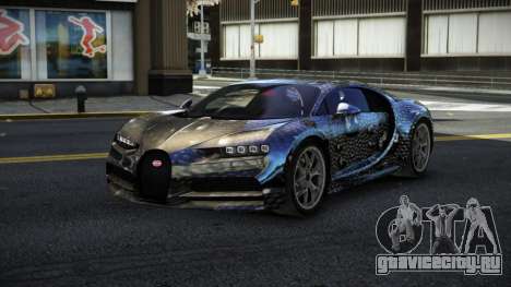 Bugatti Chiron Nechana S5 для GTA 4