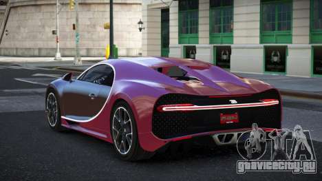 Bugatti Chiron Jajely для GTA 4