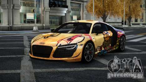 Audi R8 Evriel S3 для GTA 4