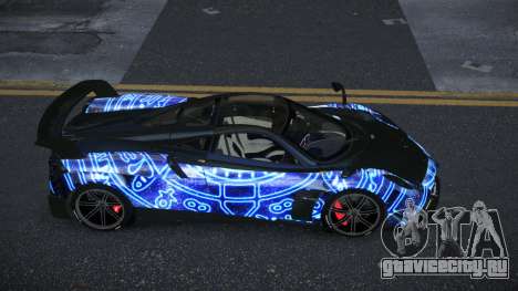 Pagani Huayra Miclus S9 для GTA 4