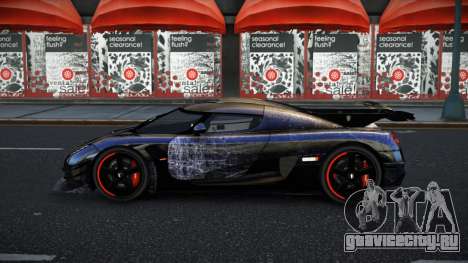 Koenigsegg Agera Jater S1 для GTA 4