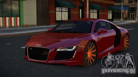Audi R8 Baoxo для GTA 4