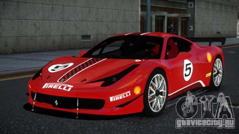 Ferrari 458 Yaefa для GTA 4