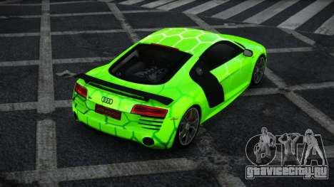 Audi R8 Evriel S7 для GTA 4