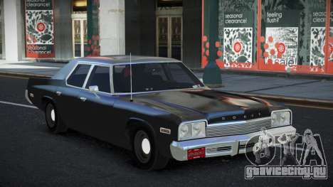 Dodge Monaco Kexcugiv для GTA 4