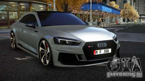 Audi RS5 Zaxde для GTA 4