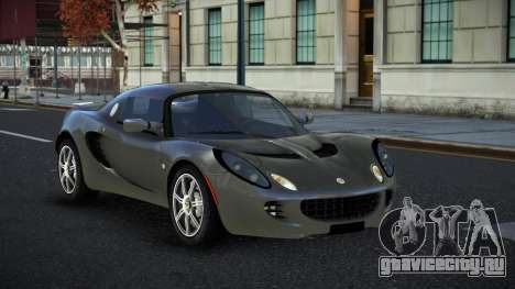 Lotus Elise Qaono для GTA 4