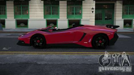 Lamborghini Aventador Sobumuc для GTA 4
