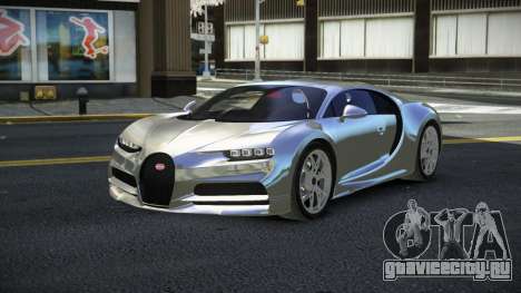 Bugatti Chiron Nechana для GTA 4