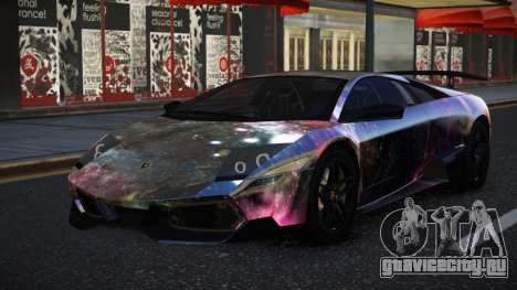 Lamborghini Murcielago Ajusxa S1 для GTA 4